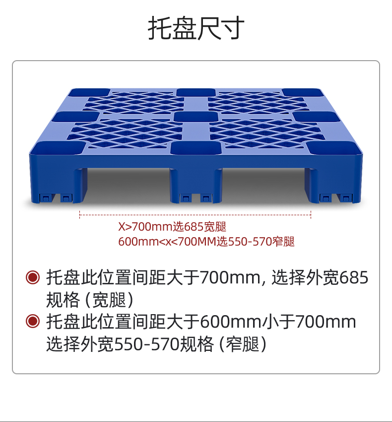 揚子CDD推高車 站駕式全電動推高車(圖13)